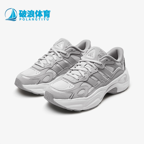 Adidas/阿迪达斯正品LITESHUFLELITE休闲经典舒适休闲鞋KI1503