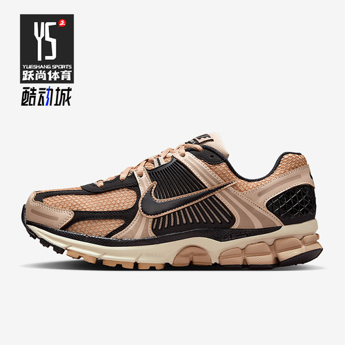 Nike/耐克正品Vomero 5女士耐磨透气复古网眼跑步鞋FJ2028-106