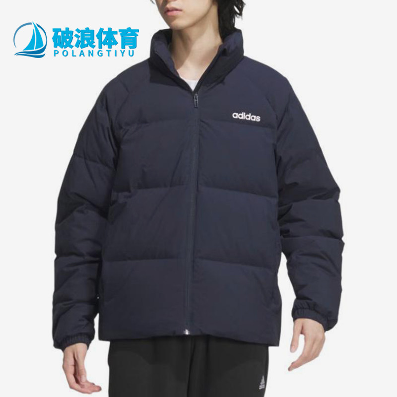 Adidas/阿迪达斯正品新款男女传奇墨水蓝休闲经典羽绒服JL9585