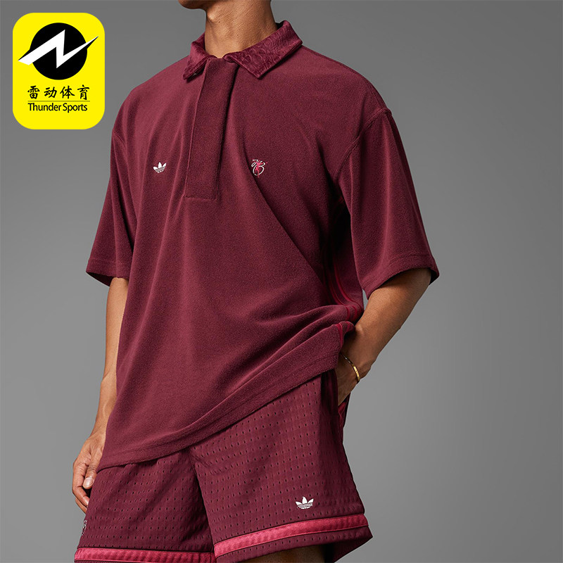 Adidas/阿迪达斯正品三叶草男士宽松透气足球翻领POLO衫JV9273,运动服/休闲服装,运动POLO衫,淘宝优惠券,粉丝福利购,淘宝优惠卷