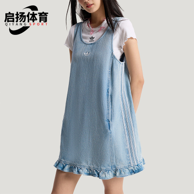 Adidas/阿迪达斯正品三叶草女士经典宽松日常休闲连衣裙KY8324