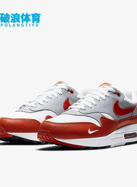 Nike/耐克正品四季款男女运动训练弹力经典低帮跑步鞋DH4059-102