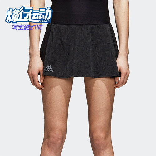 Adidas/阿迪达斯正品女士休闲舒适时尚潮流网球短裙CY2262