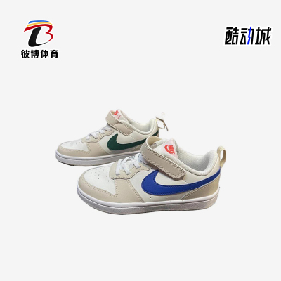 Nike/耐克正品CourtBorough2新款儿童米蓝色经典板鞋HQ1207-141