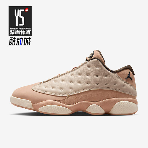 Nike/耐克正品JORDAN男士低帮复古缓震耐穿实战篮球鞋HV6922-100