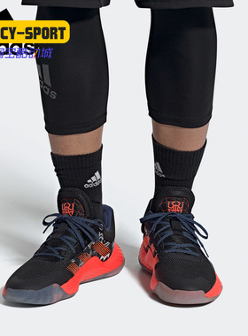 Adidas/阿迪达斯正品D.O.N. Issue 1 GCA男子篮球运动鞋 EH2001