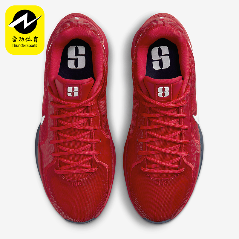 Nike/耐克正品Sabrina 2男女系带低帮减震耐磨篮球鞋FQ2174-600