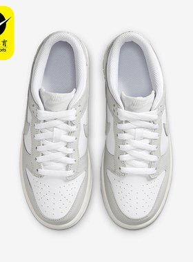 Nike/耐克正品2025GS女子大童时尚潮流运动板鞋FB9109-124