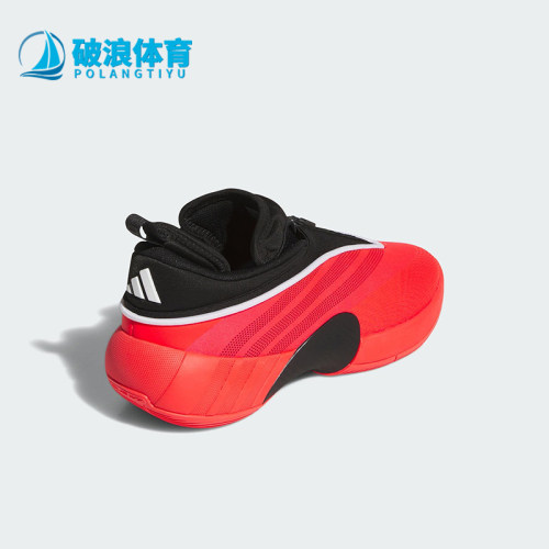 Adidas/阿迪达斯正品ISSUE 7男女训练缓震耐磨运动篮球鞋JS1300