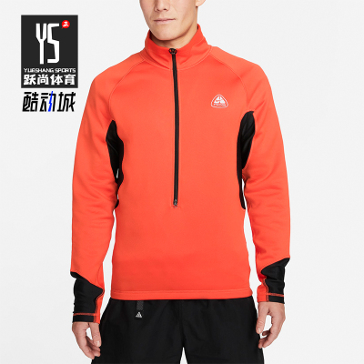 Nike/耐克男士款休闲运动长袖T恤