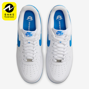 Force 101 Nike Air 轻便板鞋 FD1146 运动简约经典 耐克正品 1男士