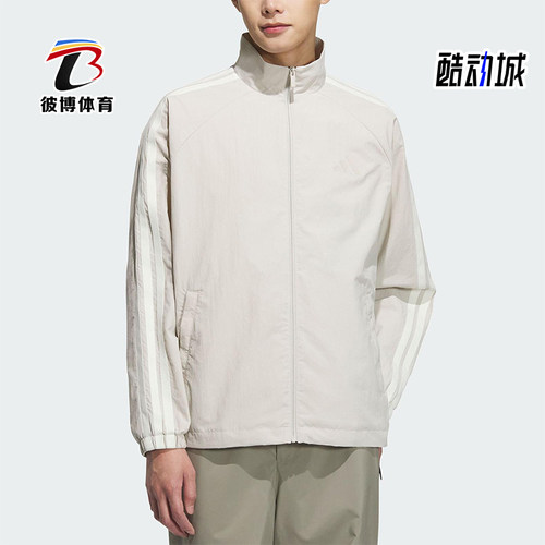 Adidas/阿迪达斯正品2025春款男士经典休闲插肩袖户外外套KC3894