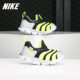 儿童舒适防滑休闲运动鞋 Nike CI1186 新款 DYNAMO 耐克正品 当季