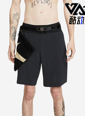 Nike/耐克正品MMW 男士瑜伽三合一运动经典训练短裤DD9440-010