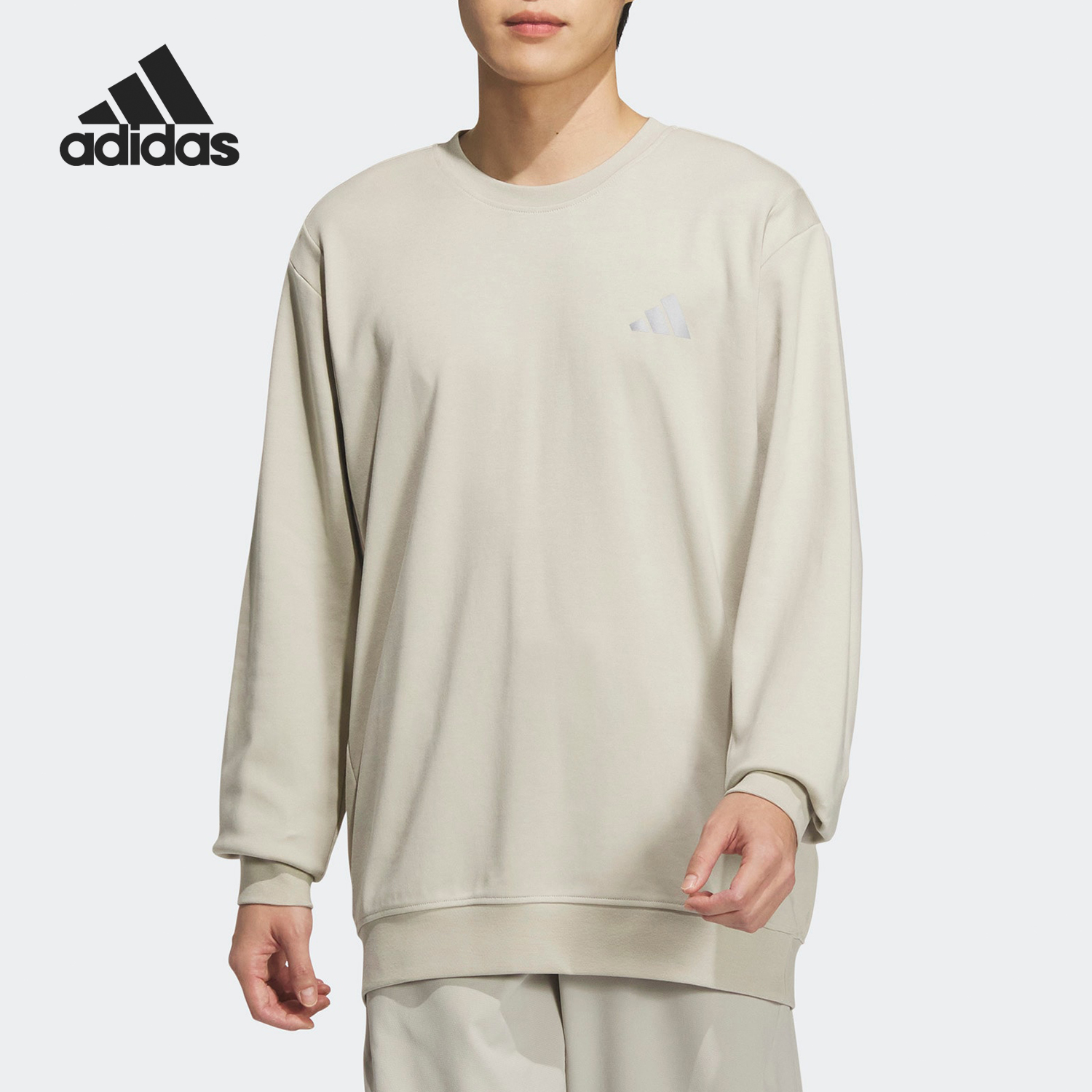 Adidas/阿迪达斯官方正品新款男士简约保暖宽松户外卫衣JX1794