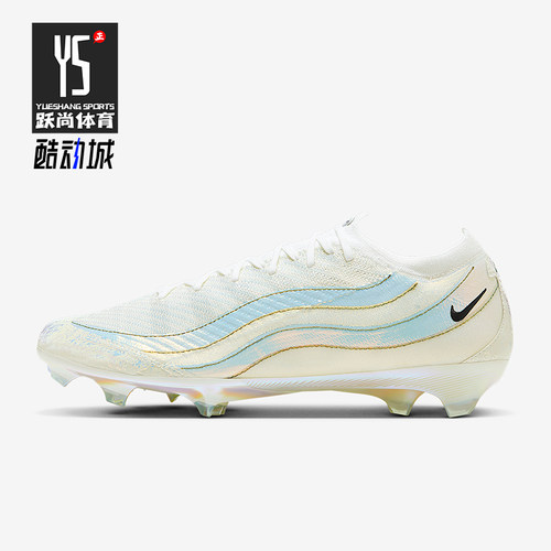 Nike/耐克正品AirMax95新款男白黑色轻盈经典足球鞋HV9915-100