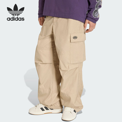Adidas/阿迪达斯正品三叶草男士宽松耐穿休闲工装裤KS6855