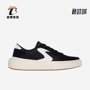 Skechers/斯凯奇正品 新款男士运动休闲经典复古轻便防滑耐磨板鞋