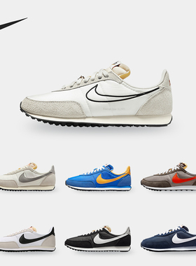 Nike/耐克正品Waffle Trainer 2 男子复古运动鞋 DH1349-401