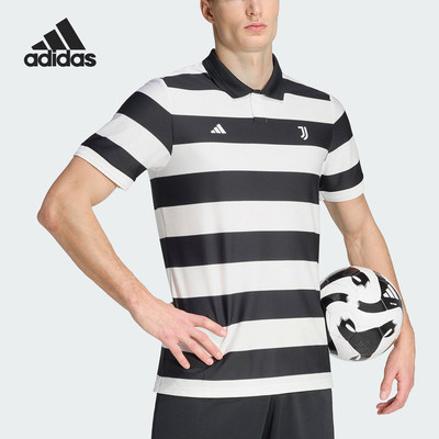 Adidas/阿迪达斯官方正品SGURA AU JSY男士透气T恤运动球衣KB8066