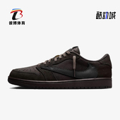 耐克正品 DM7866 Air Nike 复古篮球鞋 Jordan Low男女同款 202