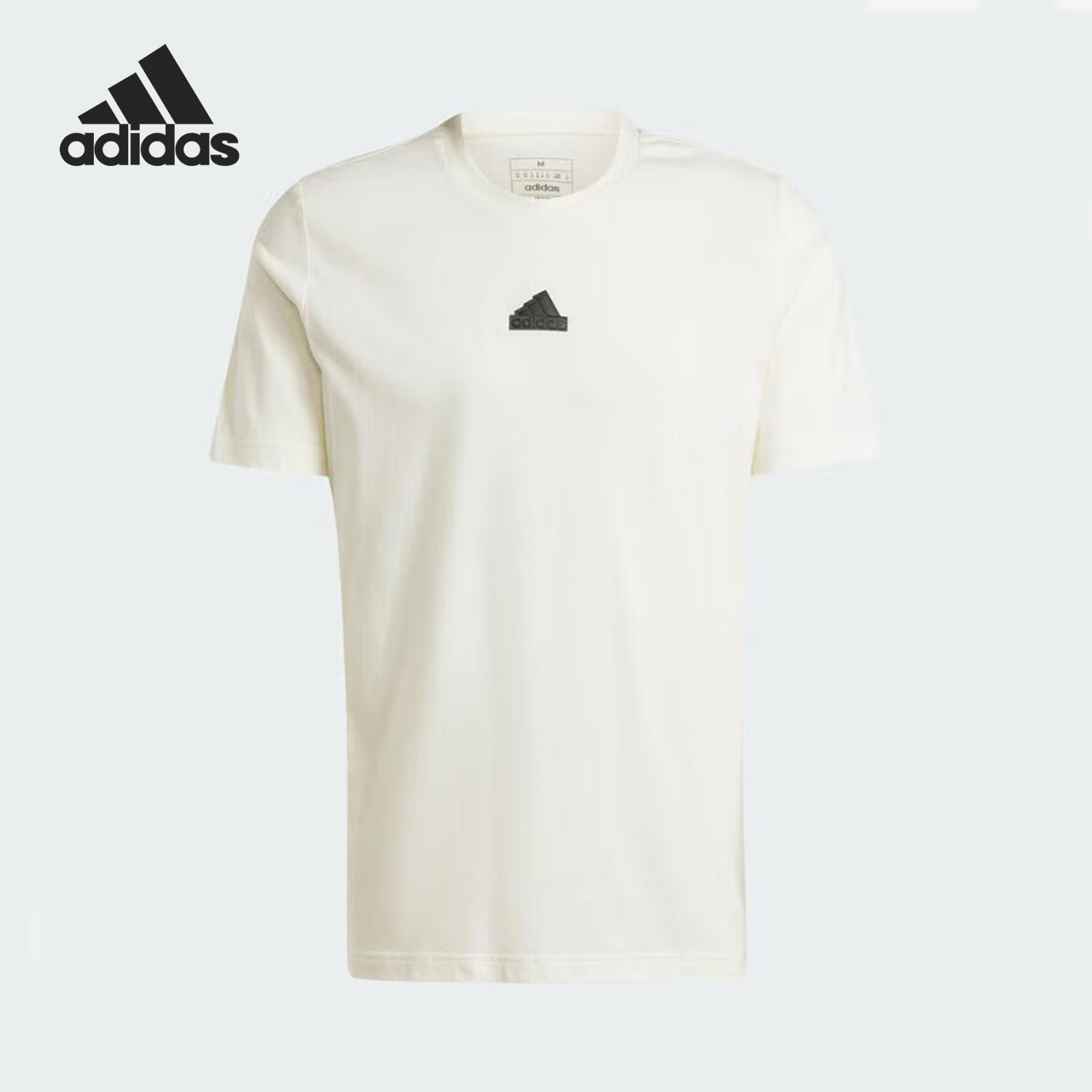 Adidas/阿迪达斯正品当季新款男士简约圆领休闲T恤IS2857