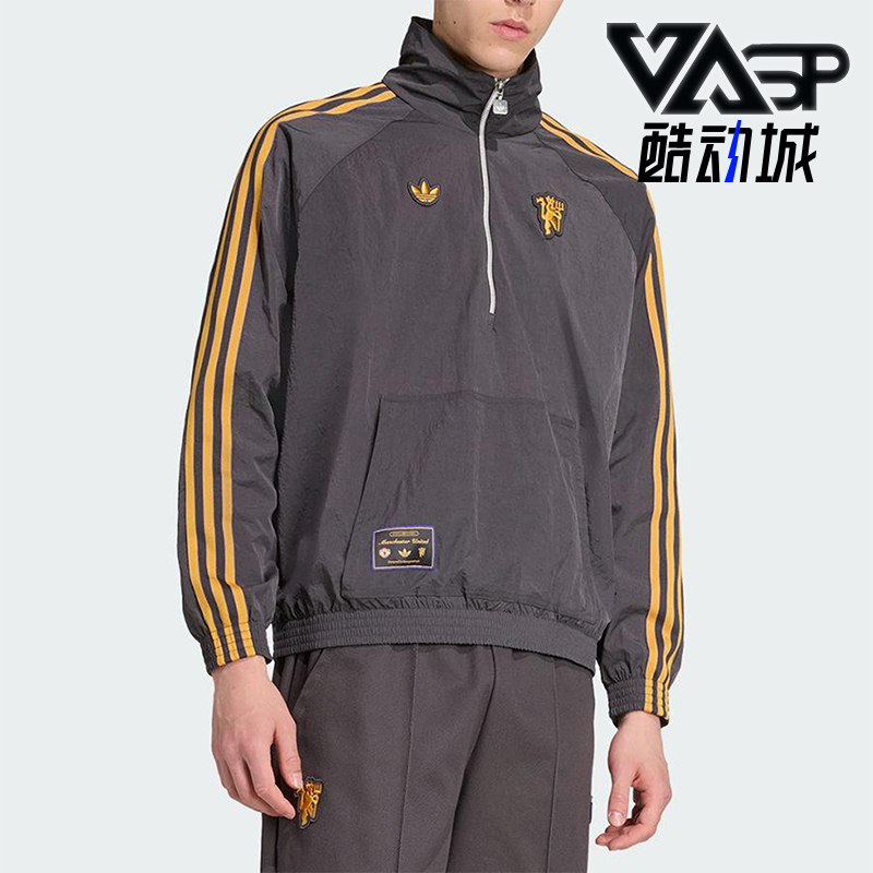 Adidas/阿迪达斯正品三叶草男士宽松梭织足球运动套头衫JN2825