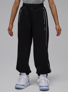 Nike/耐克正品JORDAN小童休闲针织运动束脚刺绣长裤IR8334-010