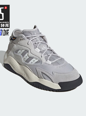 Adidas/阿迪达斯正品三叶草男女时尚休闲耐磨运动鞋JI2557