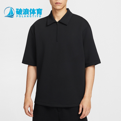 Nike/耐克正品 Dri-FIT男士透气双面针织翻领日常T恤IF2909-010