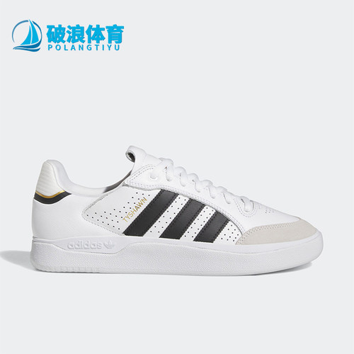 阿迪达斯男女运动休闲透气板鞋