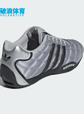 Adidas/阿迪达斯正品三叶草女士休闲薄底赛车经典运动鞋JS0284