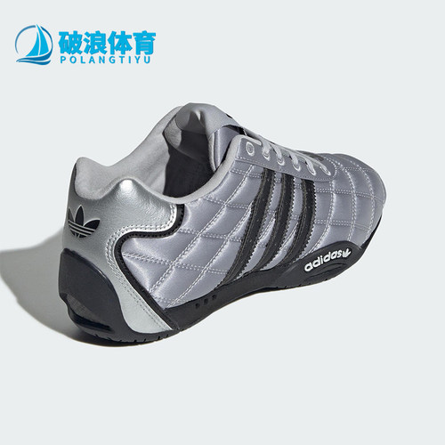Adidas/阿迪达斯正品三叶草女士休闲薄底赛车经典运动鞋JS0284