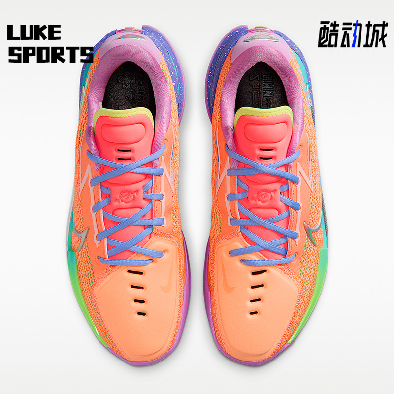 Nike/耐克正品Air Zoom GT Cut EP男女经典透气篮球鞋CZ0176-800