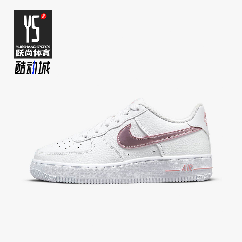 Nike/耐克正品Air Force 1 GS女子大童休闲低帮板鞋CT3839-104