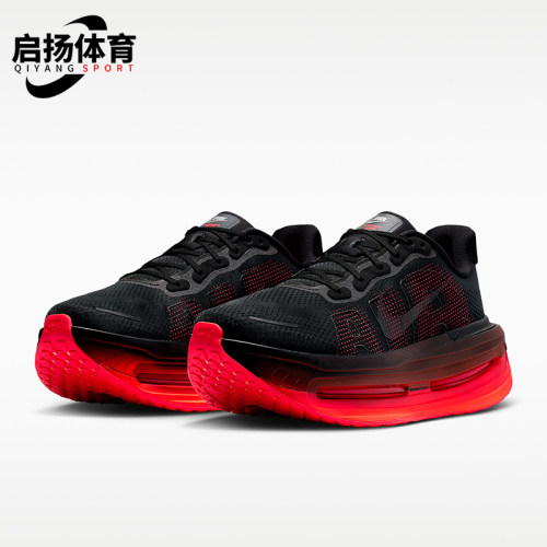 Nike/耐克正品Vomero Premium男士运动透气跑步鞋HQ2050-002