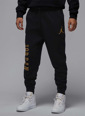Nike/耐克正品JORDAN男士针织运动保暖束脚长裤FD7468-011