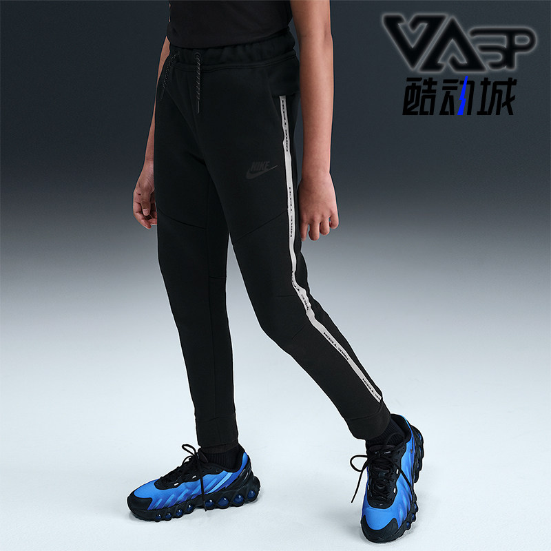 Nike/耐克正品Sportswear大童日常运动抓绒休闲长裤IM9163-010