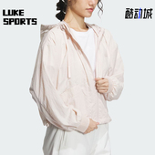 Adidas 女士运动休闲拉链外套IT4390 新款 阿迪达斯正品 秋季