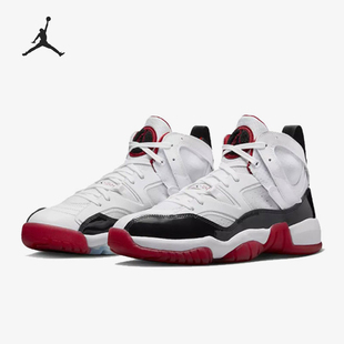 TWO JUMPMAN TREY男士 高帮篮球鞋 106 Nike DO1925 耐克正品