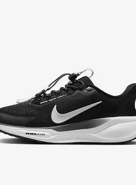 Nike/耐克正品Pegasus EasyOn女士透气缓震运动跑步鞋FQ7844-002