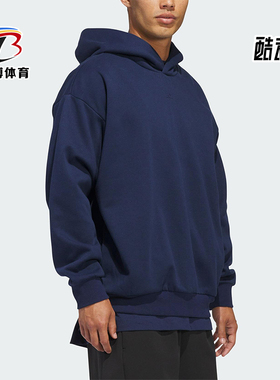 Adidas/阿迪达斯正品2025冬季款男女日常连帽套头运动卫衣KB7550