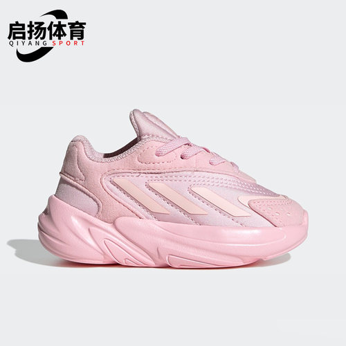 阿迪达斯三叶草婴童休闲鞋