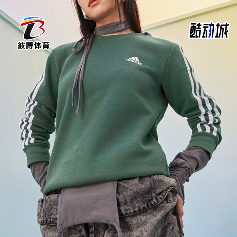 Adidas/阿迪达斯正品FW24女士透气圆领复古经典加绒卫衣HM1930