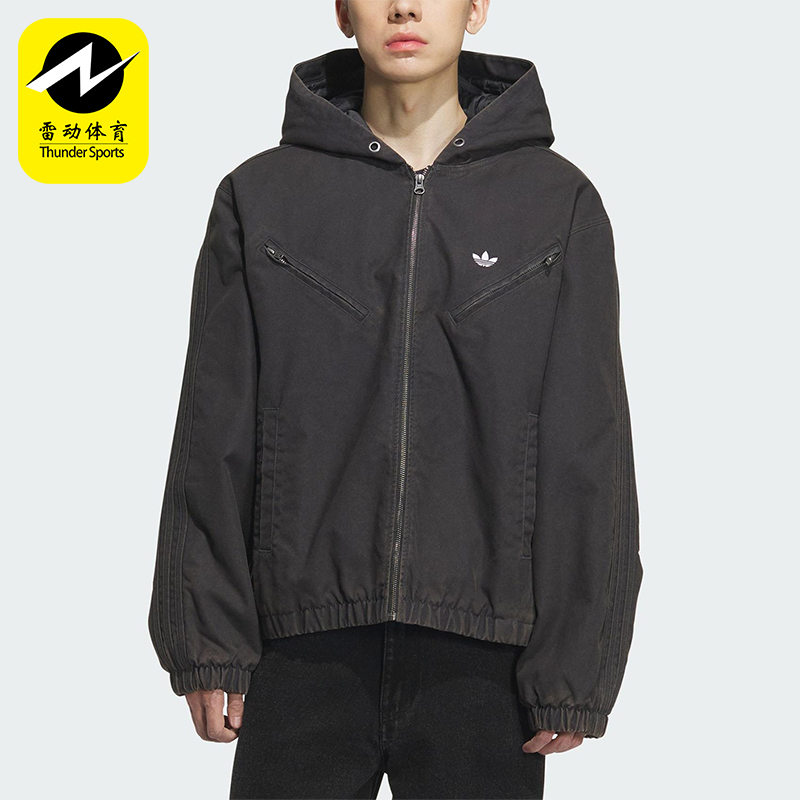 Adidas/阿迪达斯正品三叶草男女休闲连帽运动宽松保暖外套KC2640