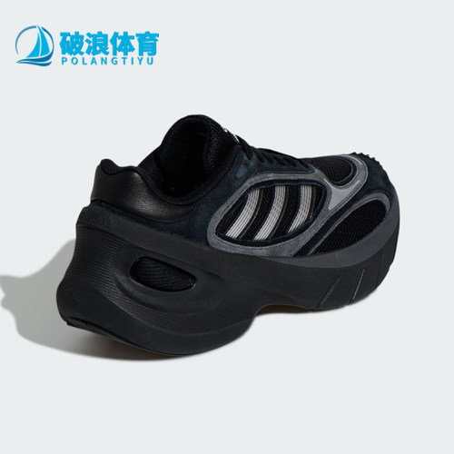 Adidas/阿迪达斯正品2026春季款男女系带低帮减震运动鞋KJ2840