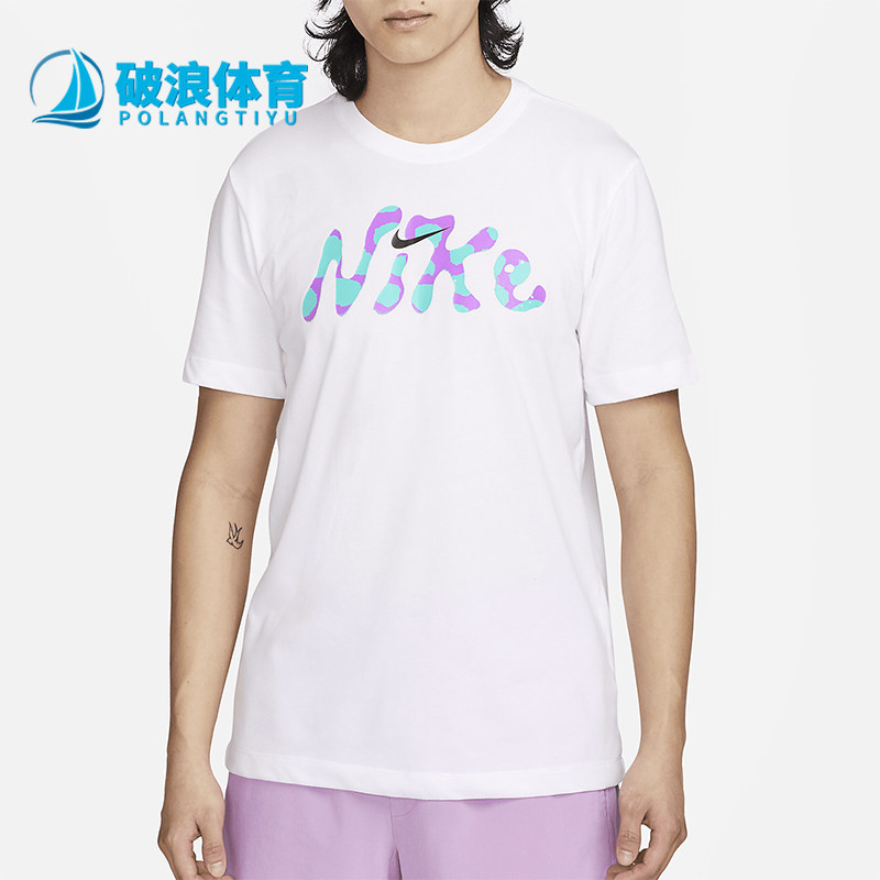 Nike/耐克正品2025男士套头健身透气印花运动训练短袖FJ2368-100,运动服/休闲服装,运动T恤,淘宝优惠券,粉丝福利购,淘宝优惠卷