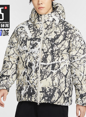 Nike/耐克正品休闲2024新款男士时尚潮流保暖棉服外套HF0034-104