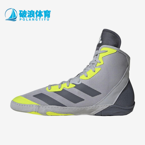 Adidas/阿迪达斯正品男士舒适轻便耐磨高帮运动训练鞋IG2016