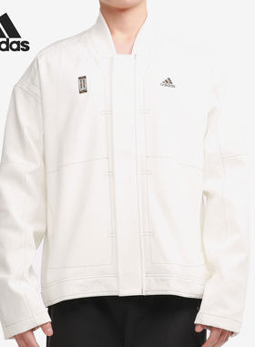 adidas/阿迪达斯正品男子运动服